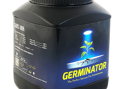 ( Germinator ) : گرمیناتور